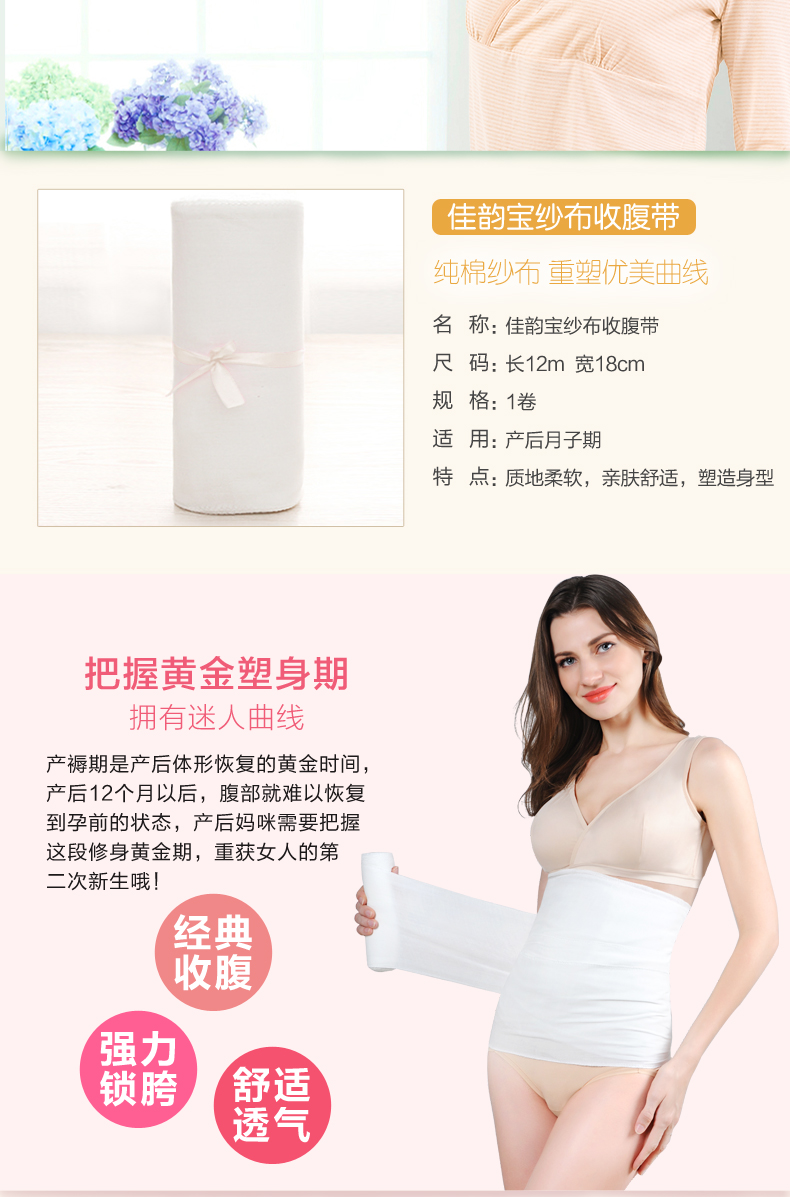 Trong thời gian chờ đợi gói nhập học trọn bộ mẹ và con sau sinh tháng mẹ sơ sinh cung cấp gói mẹ chuẩn bị mùa đông - Nguồn cung cấp tiền sản sau sinh quần lót giấy cho sản phụ